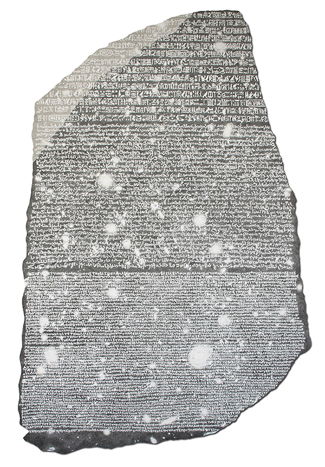 Mia Rosenthal